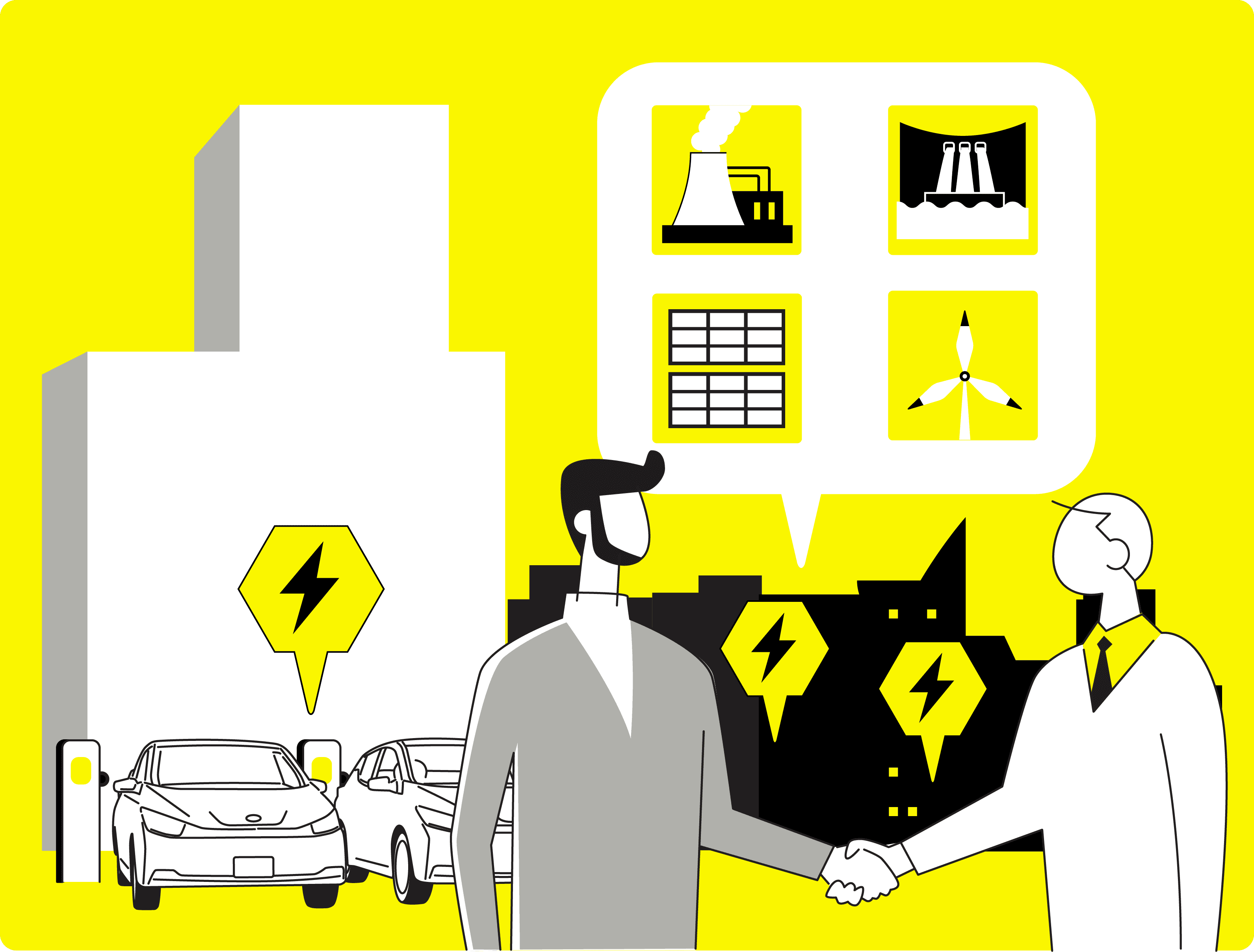 プラン詳細ロゴ