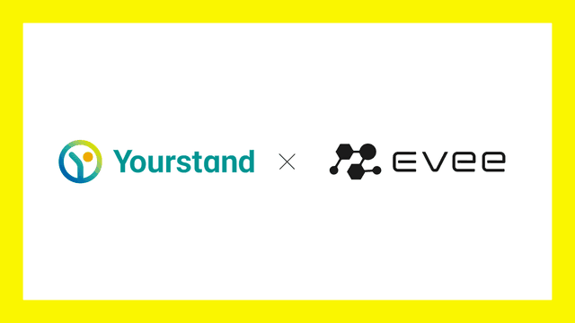 ユアスタンドの画像